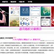 澳门彩金牛版唯一官网